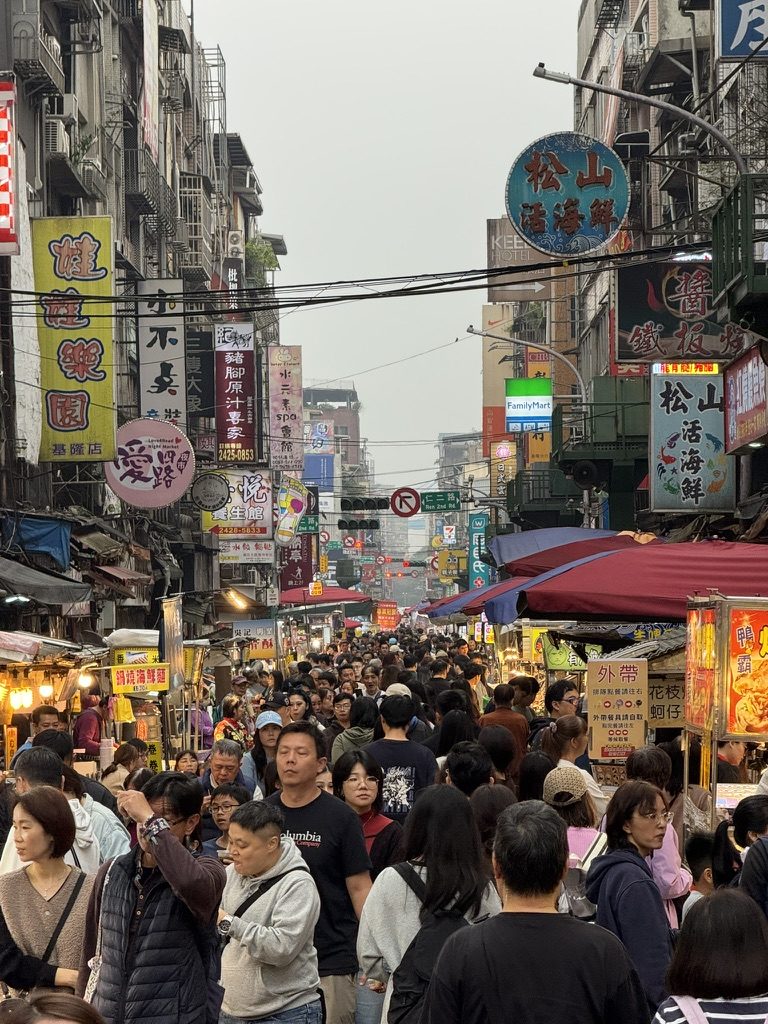 Packed Keelung market street