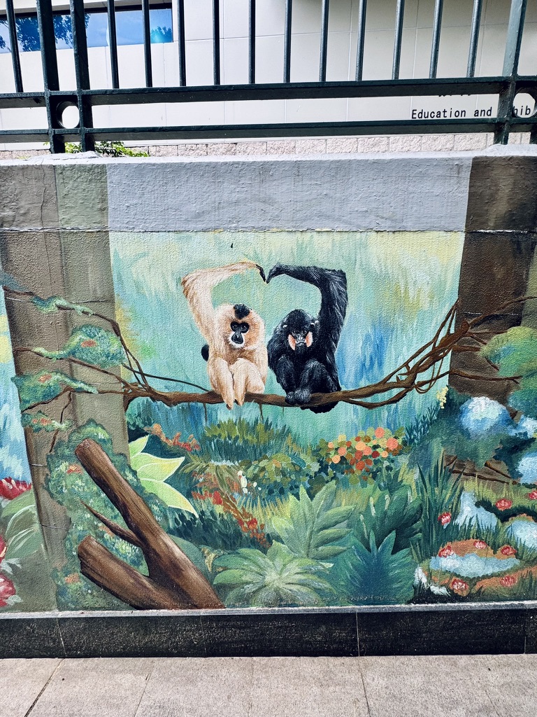 Gibbon mural