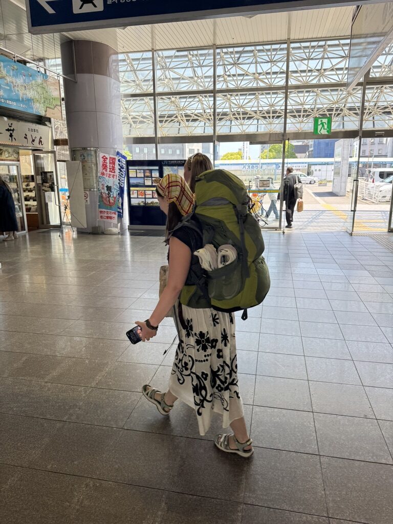 Japan station