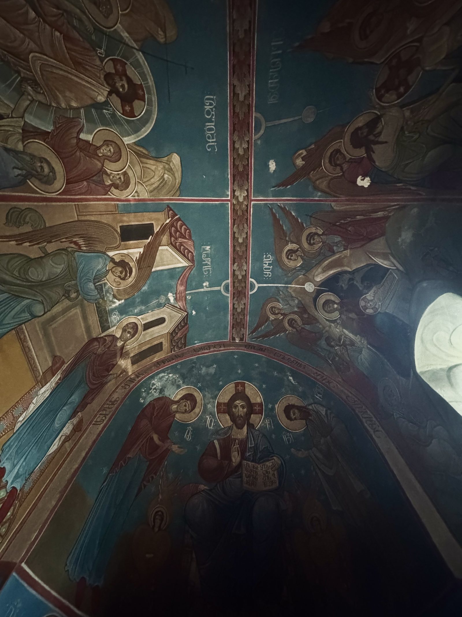 A painted fresco ceiling in a Georgian church