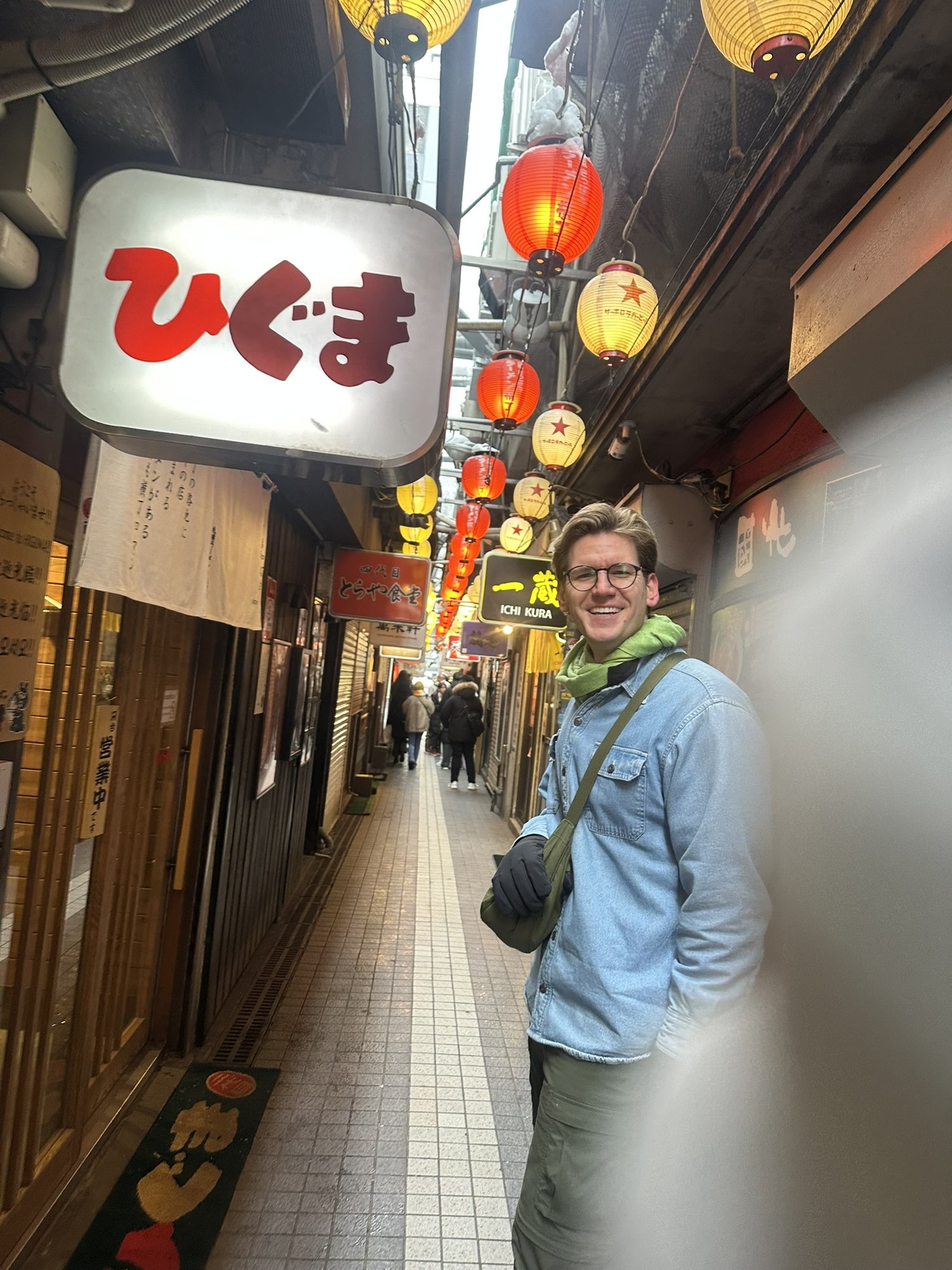 Ramen Alley entrance with lanterns