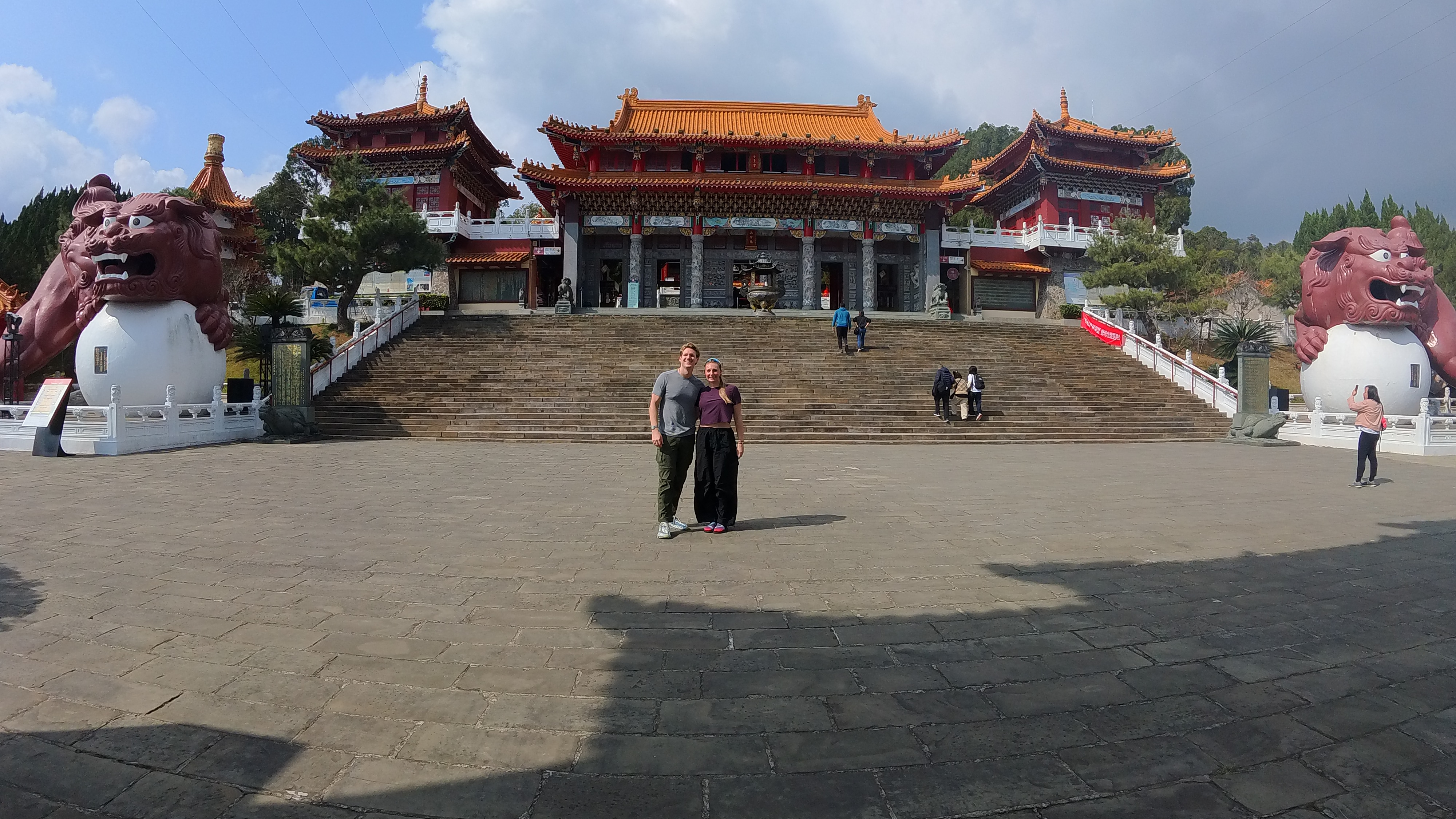 Sun Moon Lake panorama
